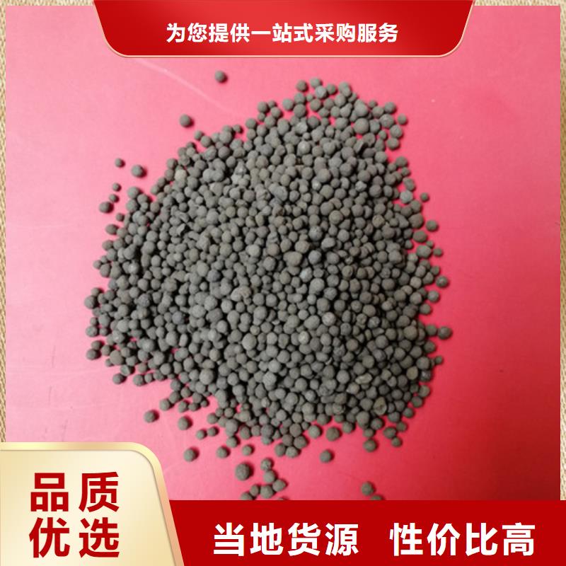 扬州工业循环水处理用生物陶粒滤料