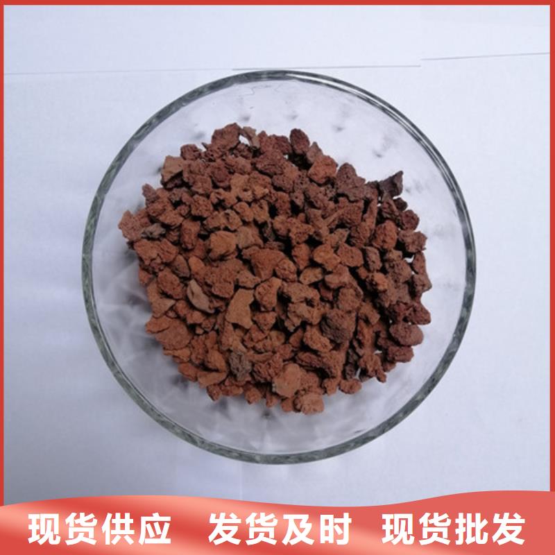 陕西生物陶粒滤料种类及用途