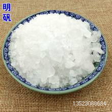 青岛硫酸盐镀锌用钾明矾缓冲剂效果明显