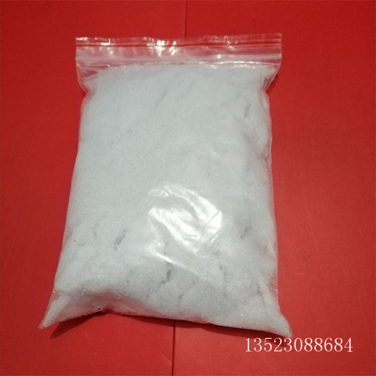 硫酸盐镀锌用钾明矾缓冲剂厂家报价价格地道