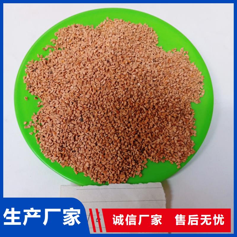广州果壳滤料使用方法