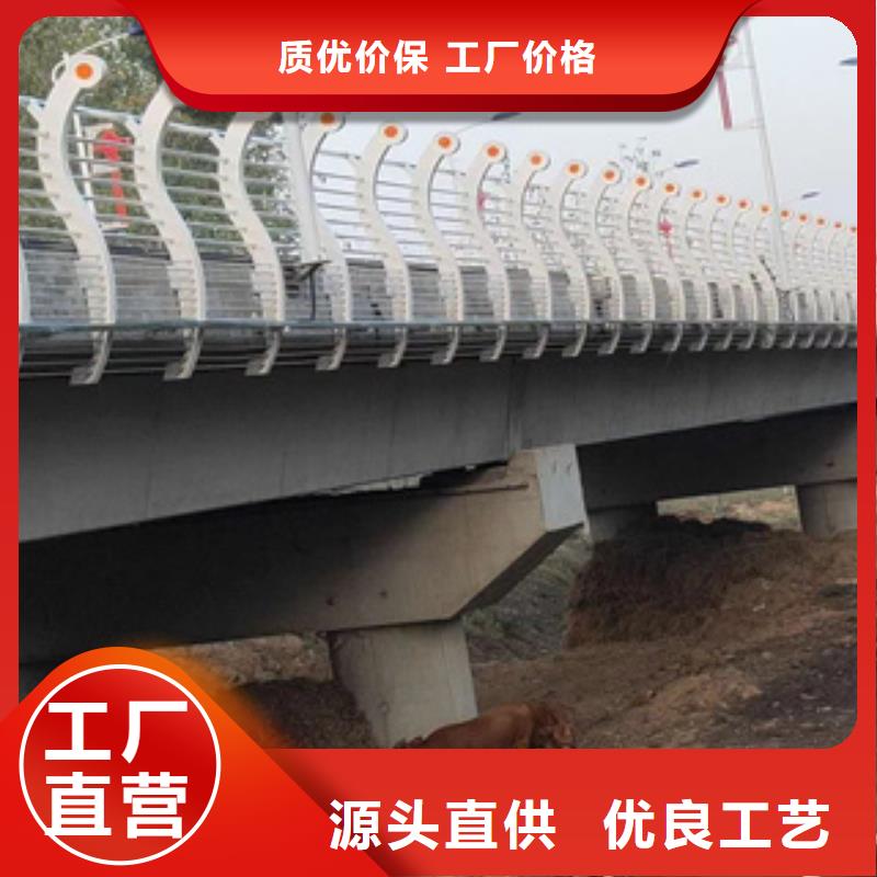 枣庄价格合理的不锈钢复合管桥梁护栏销售厂家