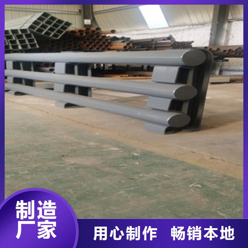 琼中县不锈钢碳素钢复合管栏杆直供