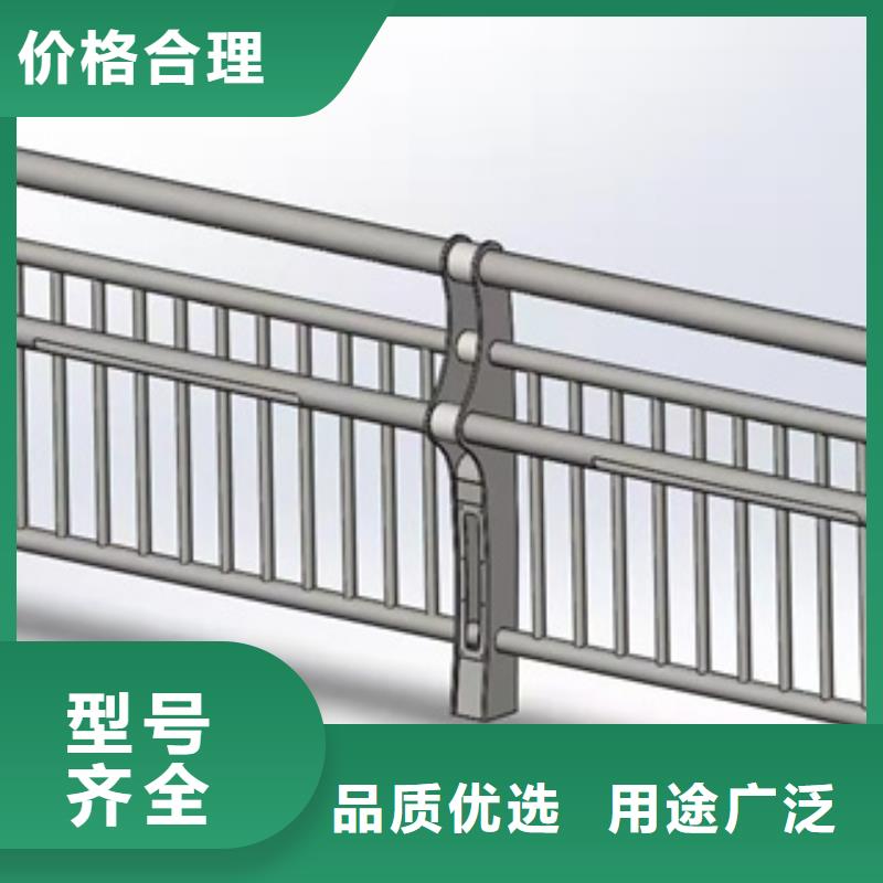 宁夏银川铁管喷塑防撞栏杆非标定制