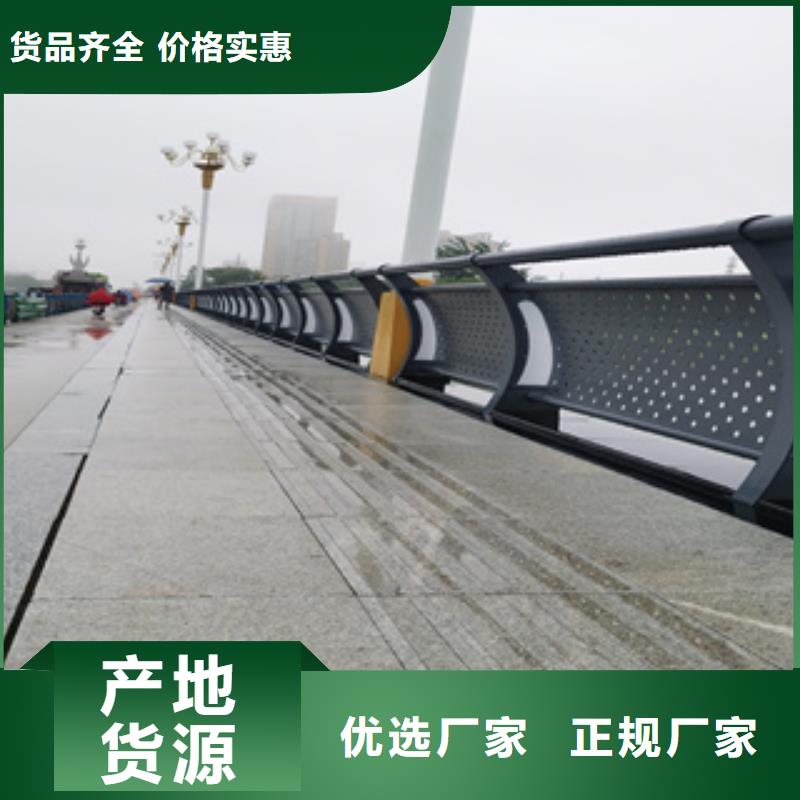 云南迪庆复合管景观天桥护栏来展鸿护栏厂家定制