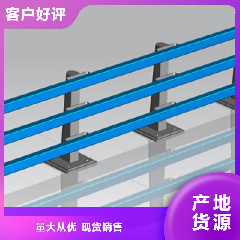安徽不锈钢复合管护栏质量可靠的厂家