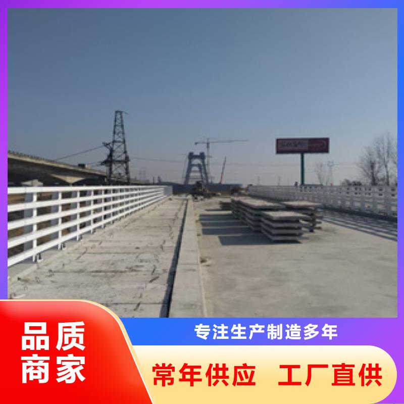 山西朔州氟碳漆喷塑桥梁防撞护栏使用寿命长久