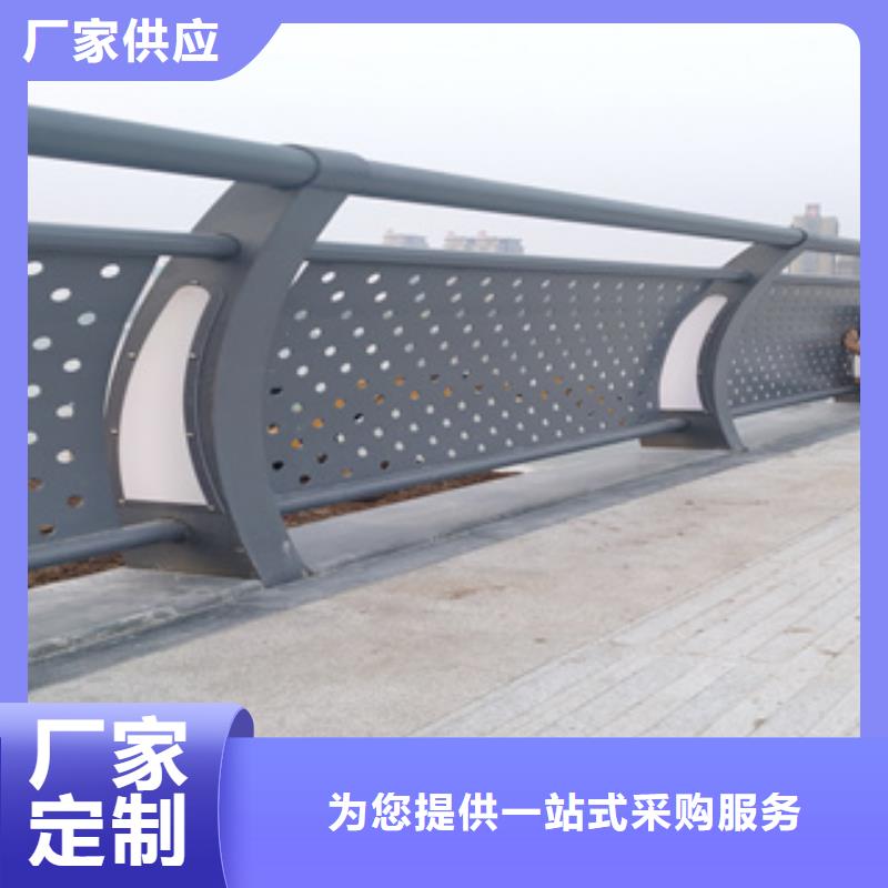 泰安不锈钢碳素钢复合管护栏-不锈钢碳素钢复合管护栏价格实惠