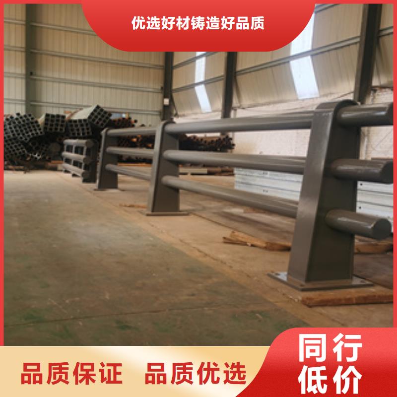 深圳304不锈钢复合管桥梁护栏-厂家推荐