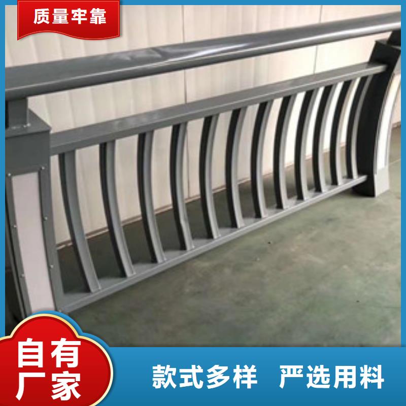 上海碳素钢复合管护栏价格详情