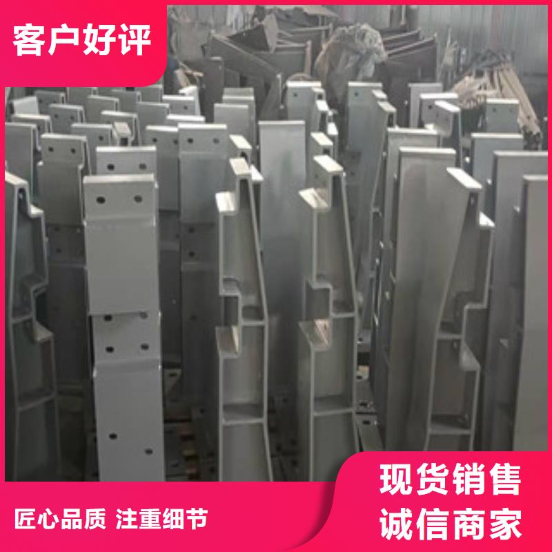 安庆不锈钢复合管护栏杆大量订做