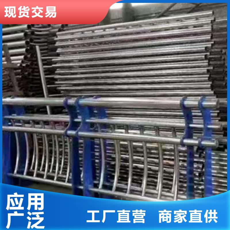 琼中县不锈钢护栏立柱支持订做厂家十分靠谱