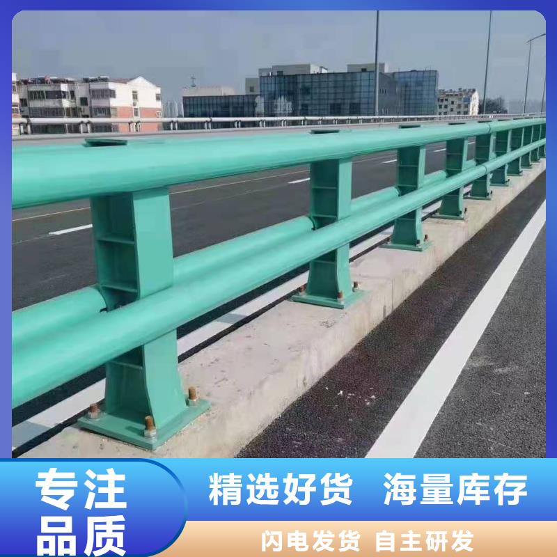 ​郑州道路桥梁栏杆订做厂家