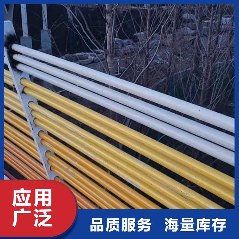 萍乡公路桥梁防撞护栏图片模板