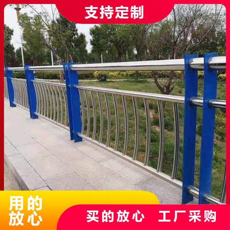 不锈钢河道护栏订做安装同城货源