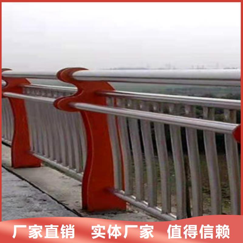 淮北公路桥梁防撞护栏桥梁不锈钢护栏多少钱一米