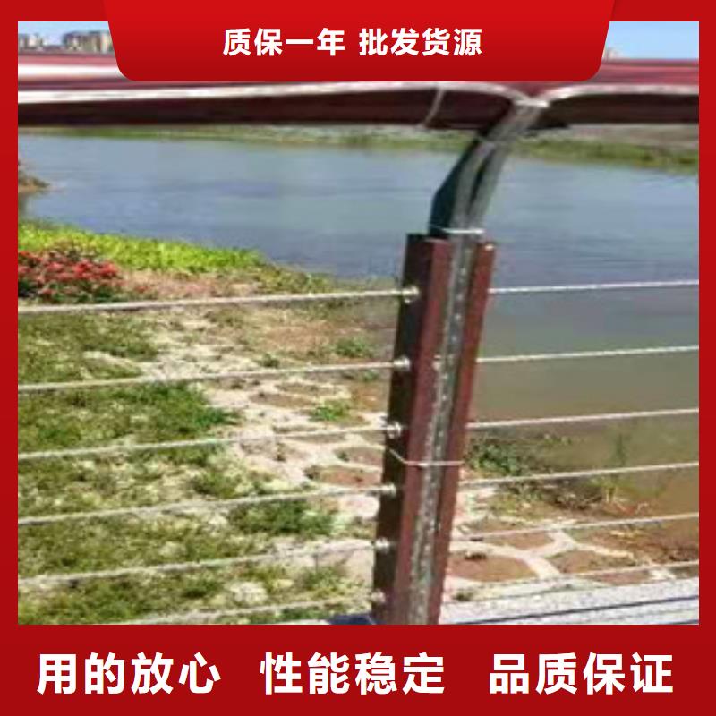 西宁人行天桥护栏订做安装