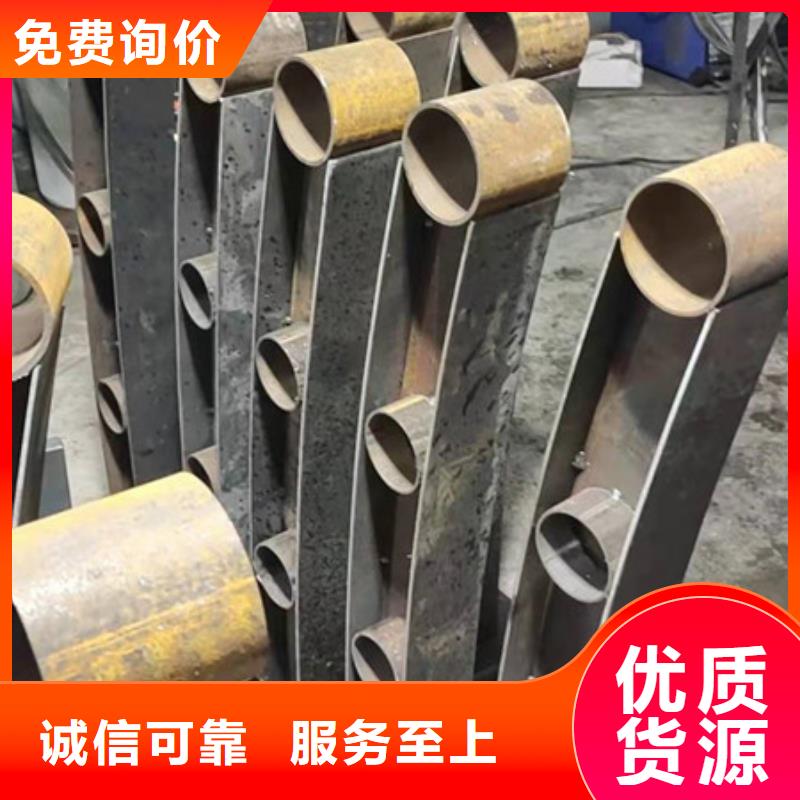 广州钢板护栏设计订做现货充足量大优惠