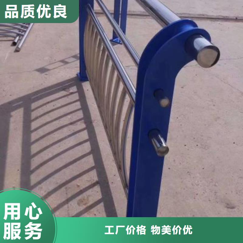 广州护栏立柱304不锈钢护栏经销商