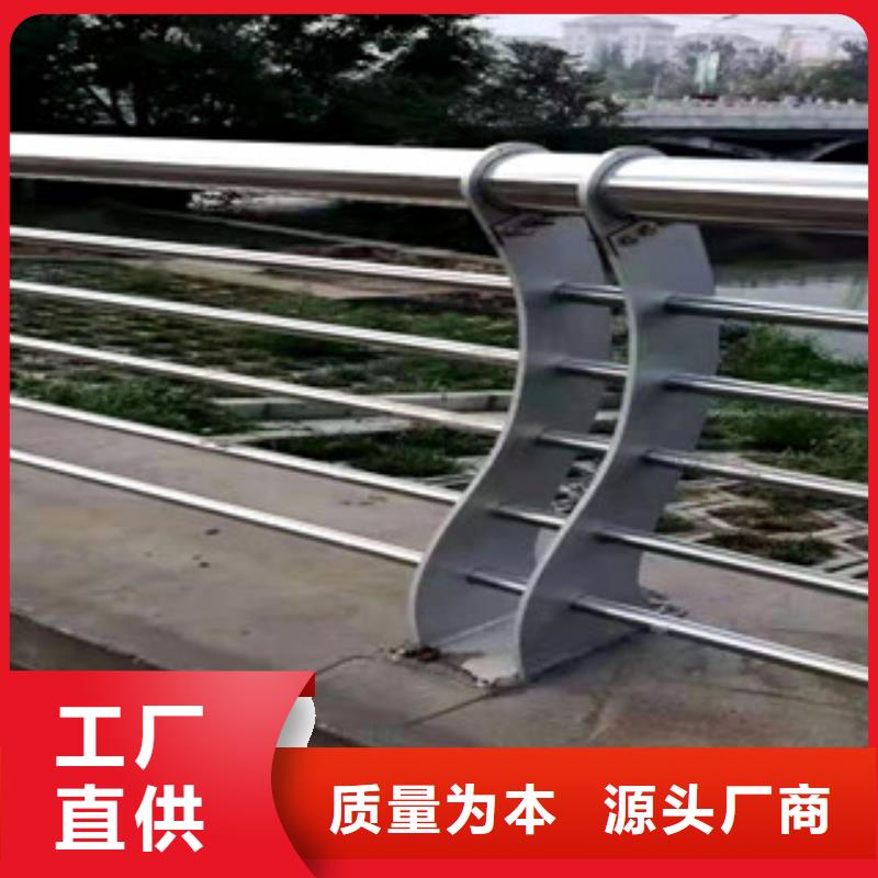 青岛钢板护栏安装方法