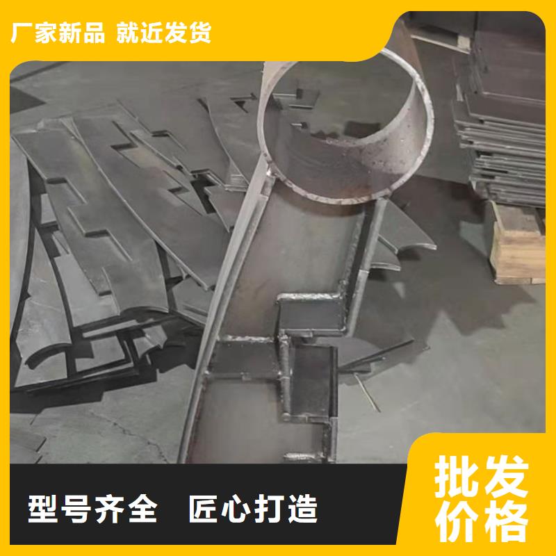 昌江县碳素钢复合管护栏多少钱一米本地服务商