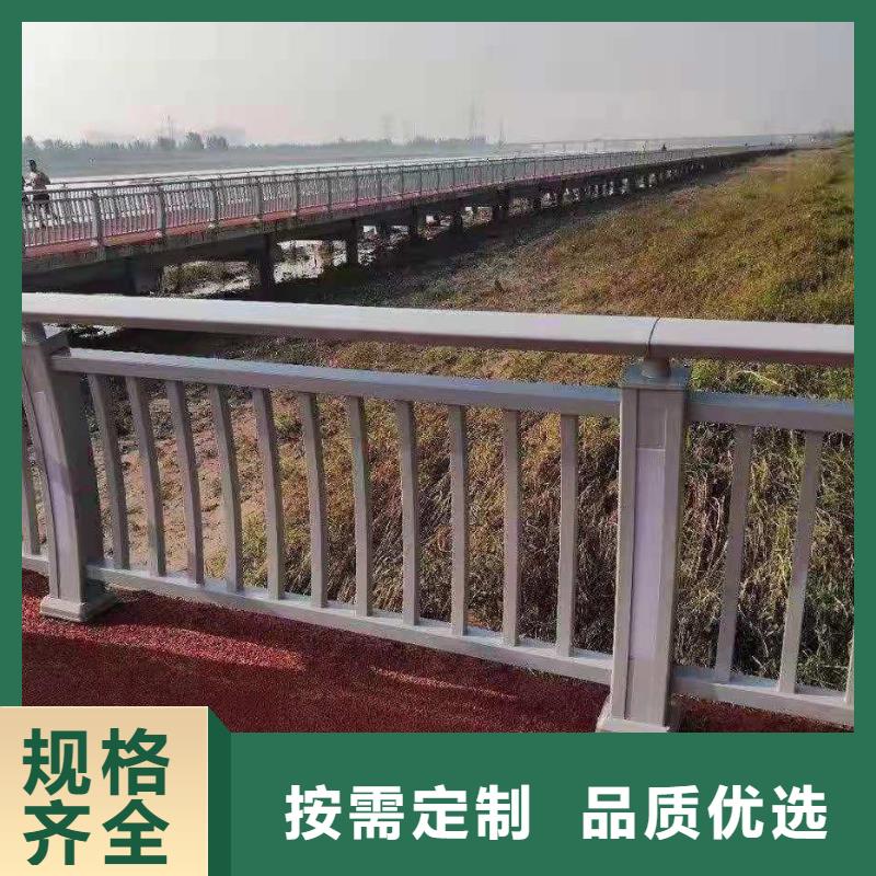 乐东县防撞护栏立柱大量订做多种款式可随心选择