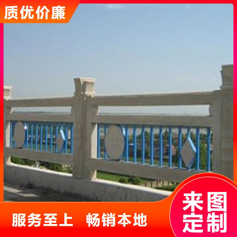 琼中县不锈钢栏杆安装方法