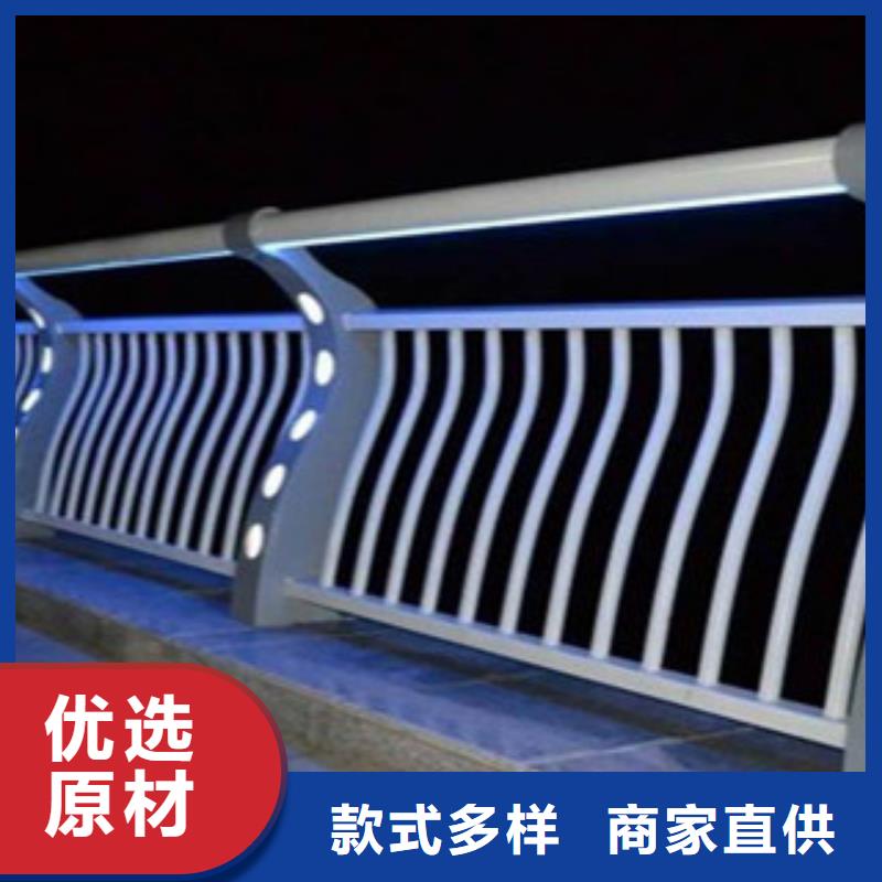 河道桥梁护栏安装方法购买的是放心