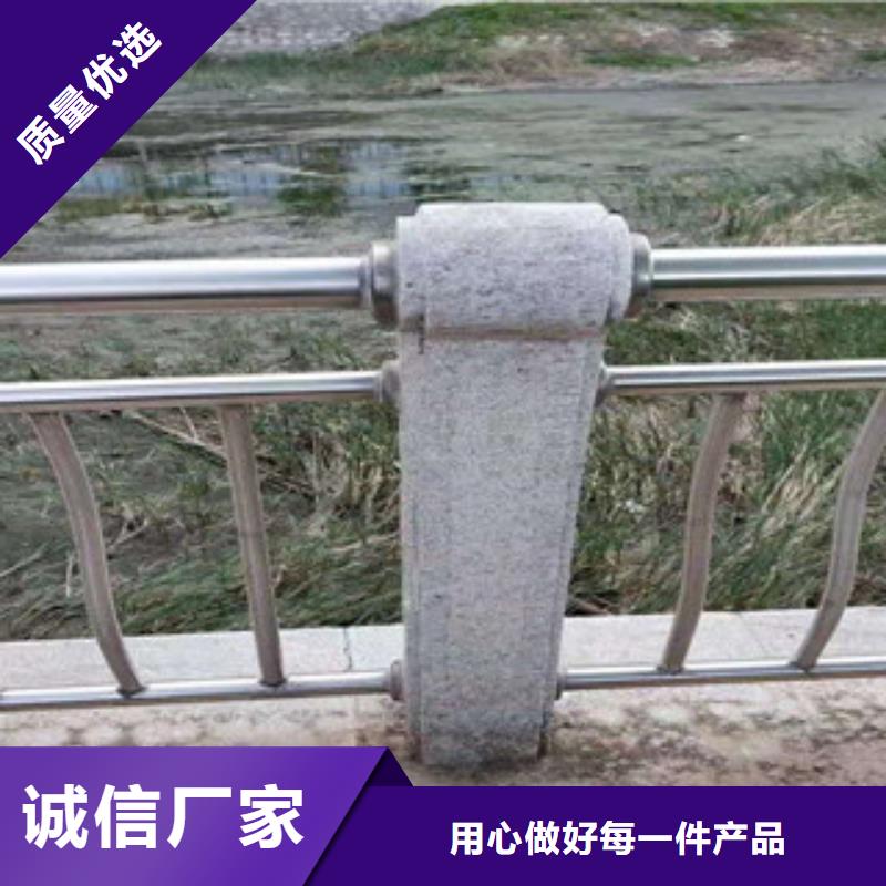 鹤壁河道护栏杆制造厂家