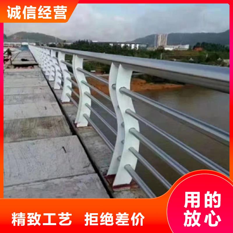 琼中县碳钢护栏安装方法好品质售后无忧