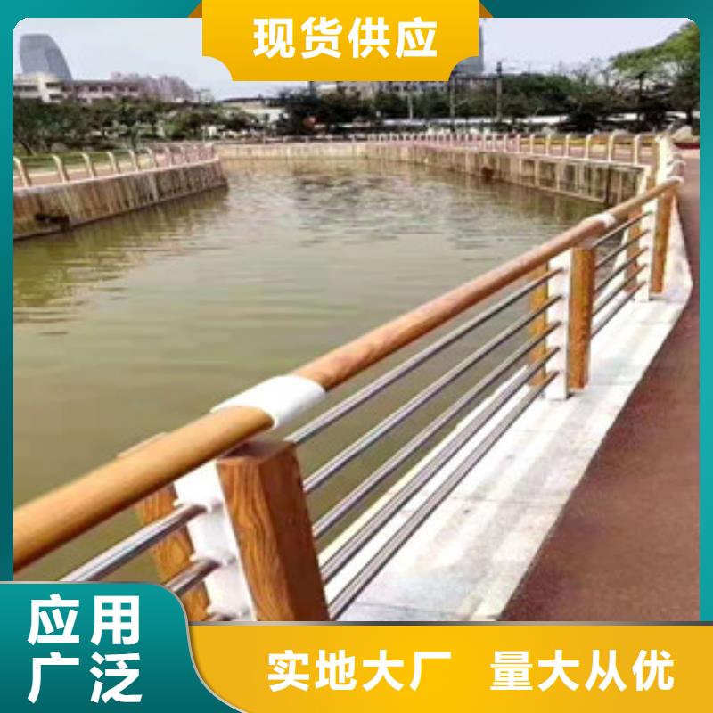 淮北河道桥梁护栏订做安装