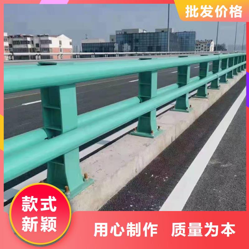 乐东县桥梁钢制护栏注意事项当地品牌