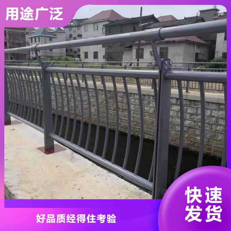 临沧桥梁不锈钢护栏经销商