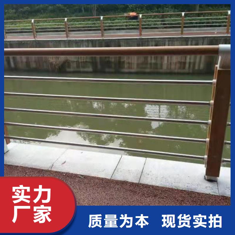 西藏公路桥梁防撞护栏订做厂家