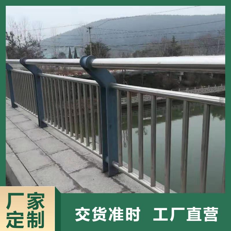 云南不锈钢河道护栏注意事项专业按需定制