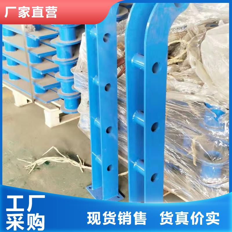 不锈钢复合管护栏杆加工定制附近生产商