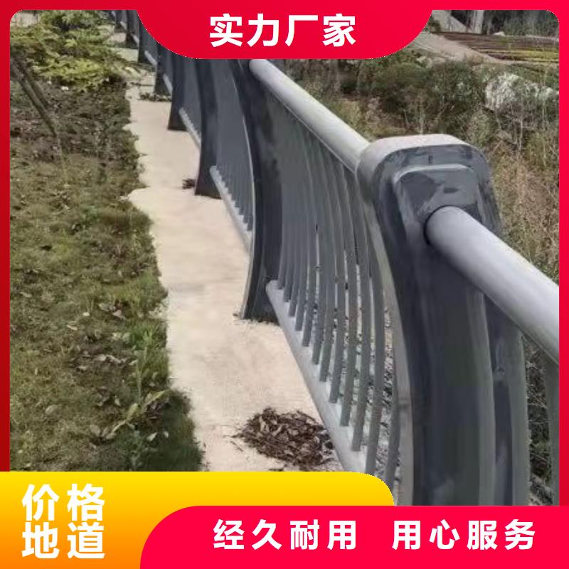 乐东县天桥护栏杆图片模板