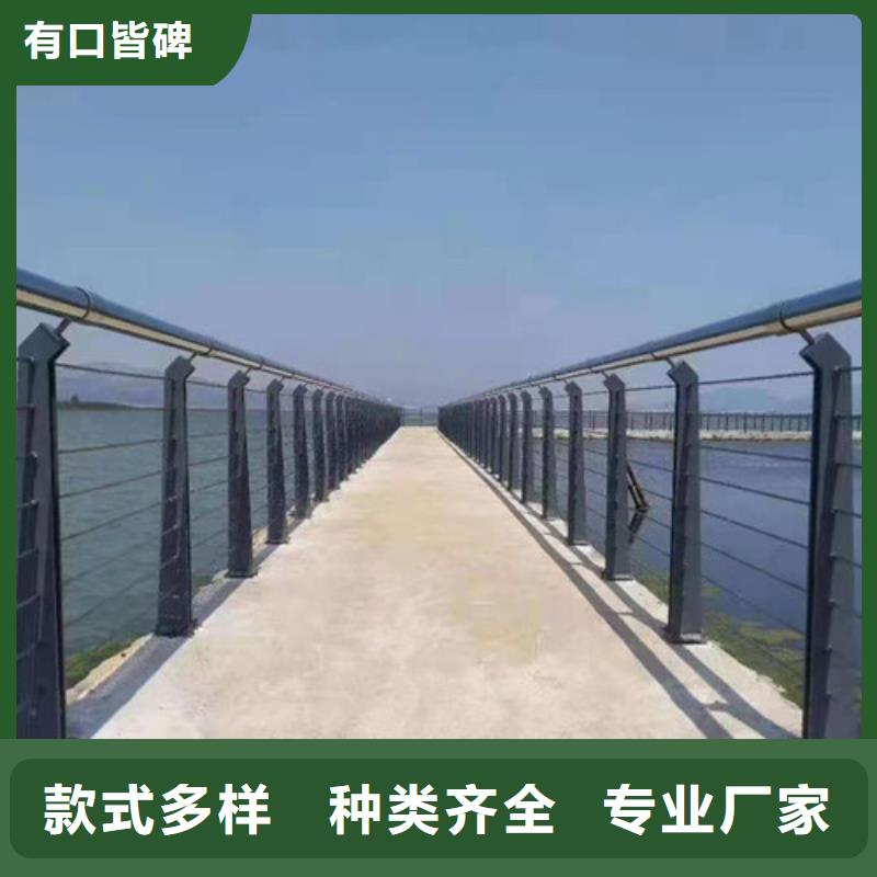 Q345D喷塑桥梁防撞护栏厂家-襄阳