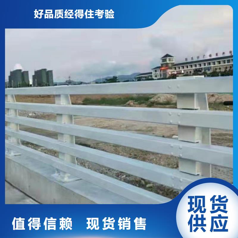 湘潭LED道路灯光护栏栏杆优质品牌