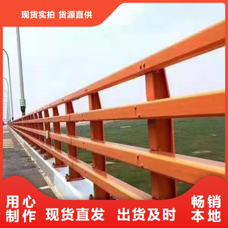 漯河求购护栏立柱栏杆价格防撞护栏立柱厂家当地制造商