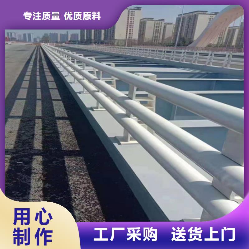 贵阳桥梁护栏栏杆可来电来图设计定制本地生产厂家