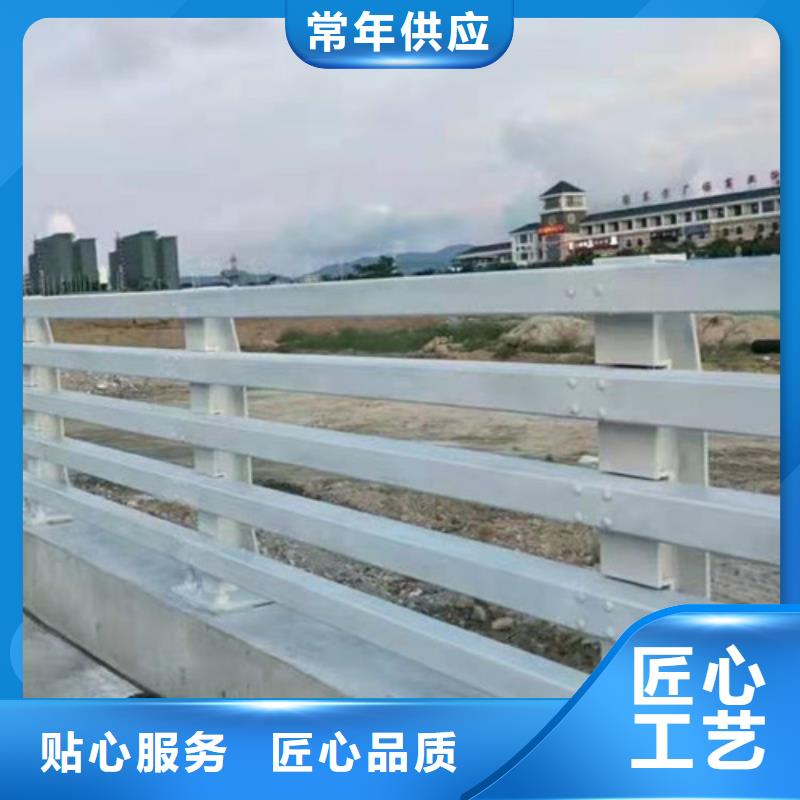 安庆Q345B喷塑桥梁防撞护栏厂家供应价格