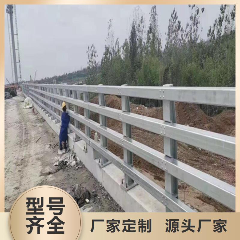 内蒙古Q345D喷塑桥梁防撞护栏库存量充足