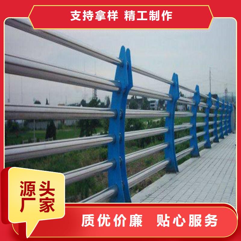 滁州Q235B喷塑桥梁防撞护栏服务至上
