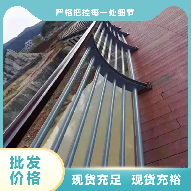 桂林Q345D喷塑桥梁防撞护栏排行