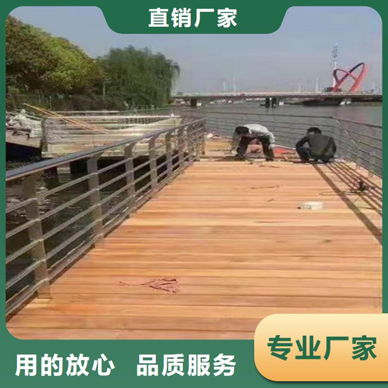 2022发货快速#随州求购LED灯光桥梁护栏#实体厂家