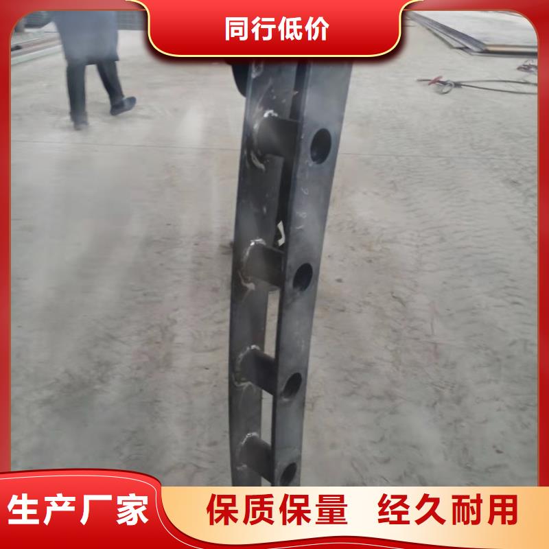 四川省绵阳不锈钢复合管护栏厂防腐能力强本地生产商