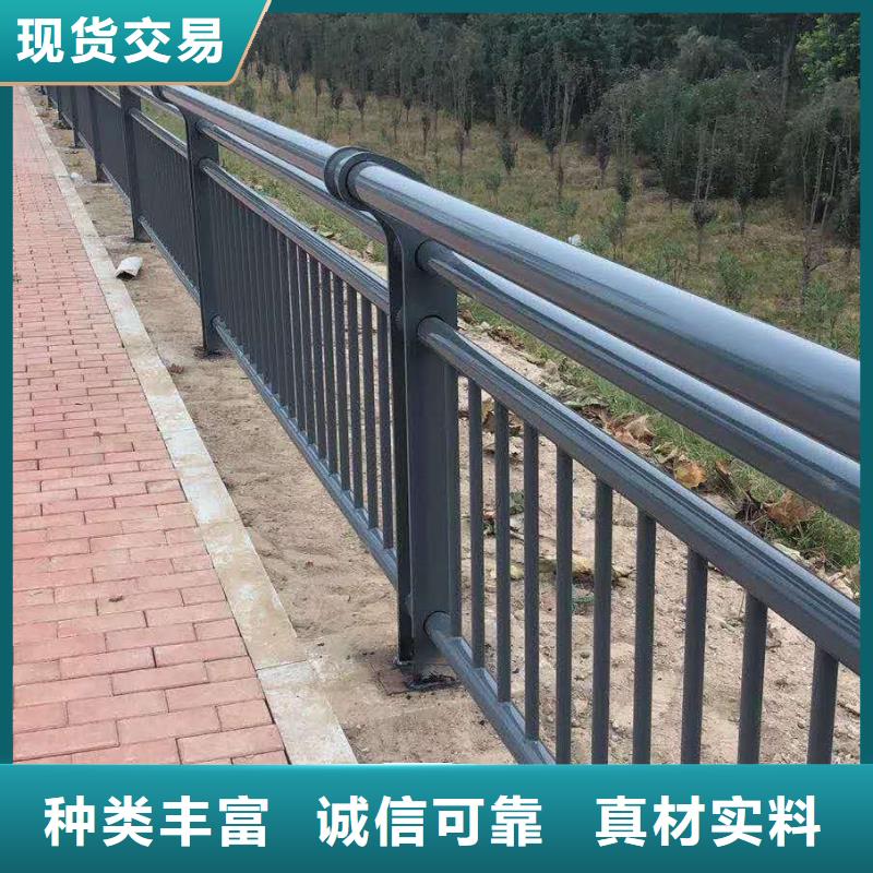 哈尔滨防指纹不锈钢护栏栏杆立柱咨询电话