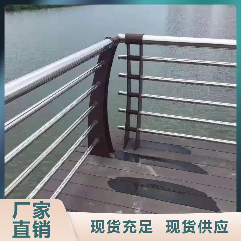 西藏省日喀则天桥不锈钢护栏杆质优价廉好产品好服务