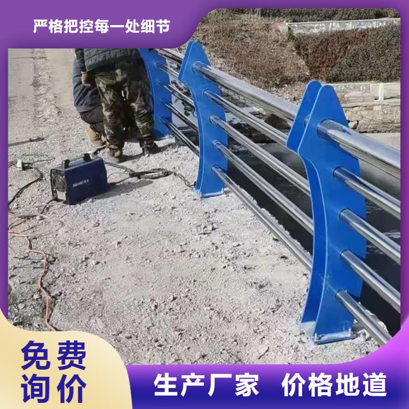 滁州不锈钢抗指纹处理护栏栏杆大型生产基地